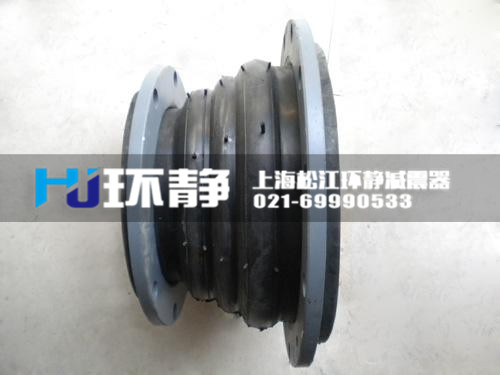 異徑橡膠接頭的簡介