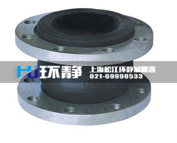 橡膠軟接頭耐腐蝕性的檢驗(yàn)