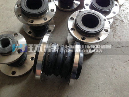 橡膠接頭球體的數(shù)值報(bào)告及功能分析