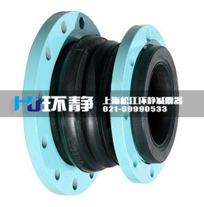 異徑橡膠接頭有幾種？各自的特點(diǎn)是什么？