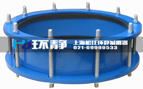 法蘭、卡箍連接伸縮接頭的不同使用場(chǎng)合