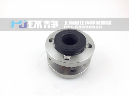 可曲撓偏心異徑橡膠接頭我們專注多年   來(lái)了解一下吧