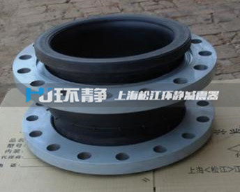 船用橡膠接頭生產廠家-批量價更優(yōu)