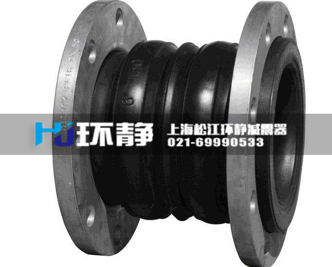 橡膠軟接頭管道系統(tǒng)的特點和優(yōu)勢