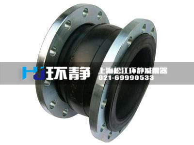 橡膠接頭長(zhǎng)時(shí)間使用會(huì)出現(xiàn)老化現(xiàn)象