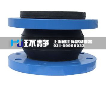 大翻邊橡膠接頭的兩個知識點(diǎn)