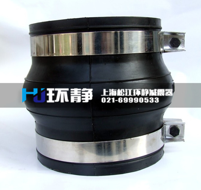 端面密封橡膠接頭的特點