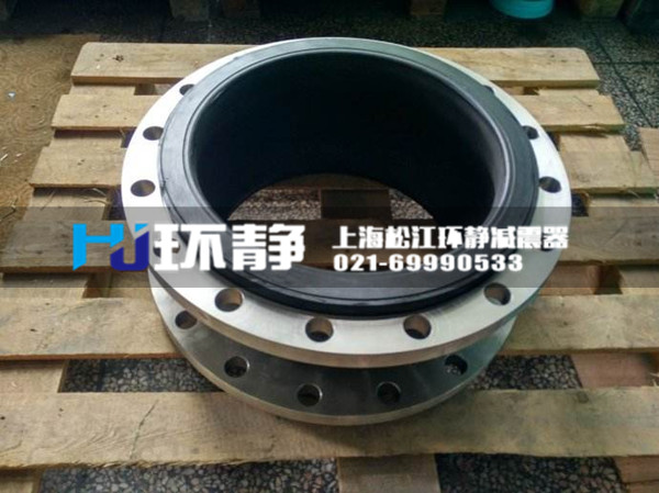 環(huán)靜可曲撓橡膠接頭材質說明