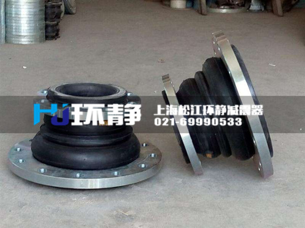 橡膠接頭的破壞形式有哪些？如何避免？