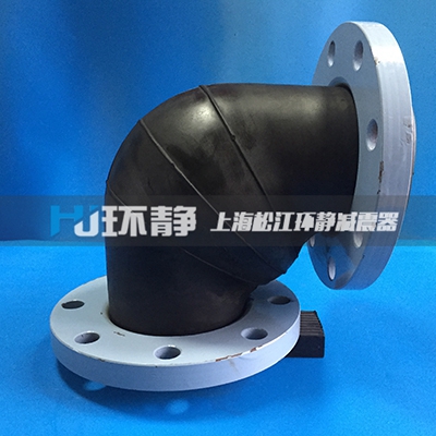 變徑橡膠接頭法蘭安裝要求你知道多少？