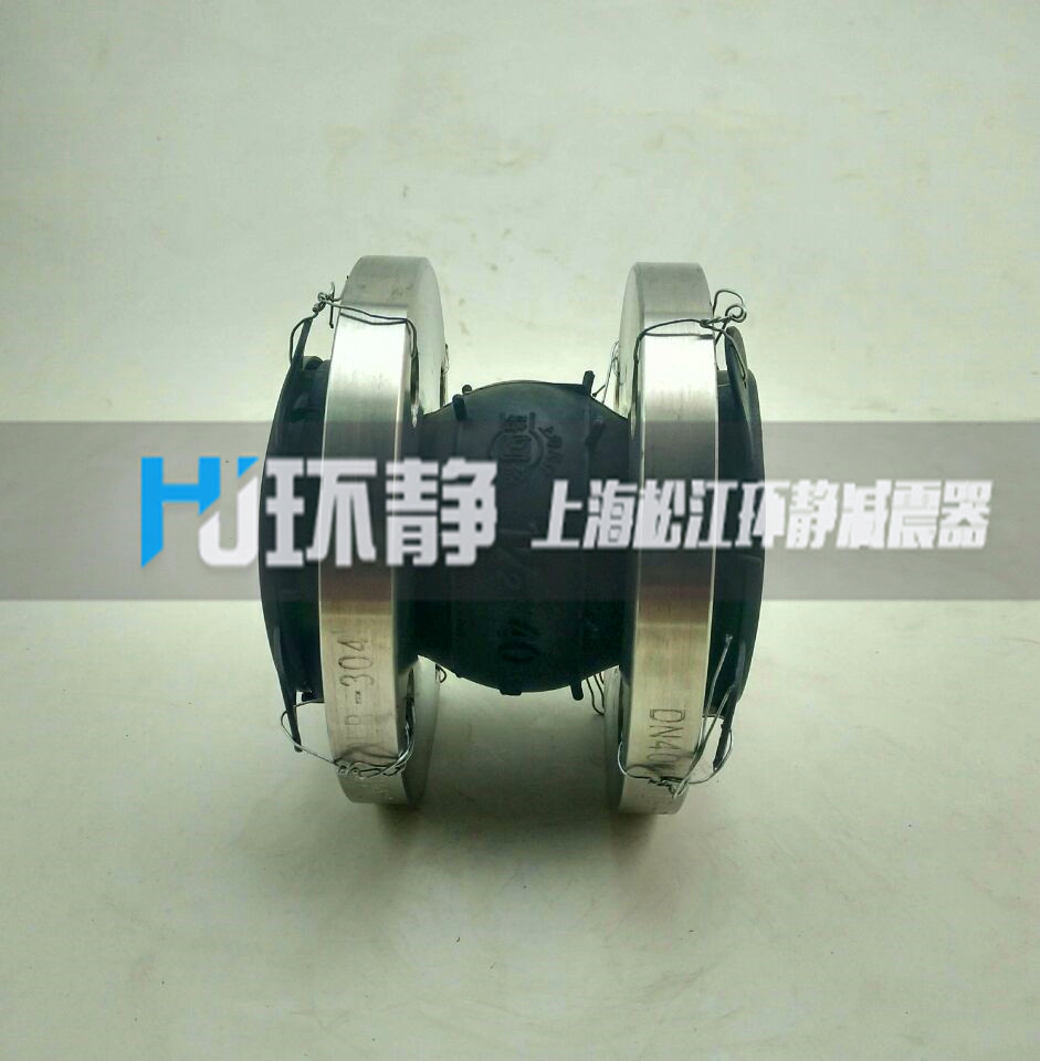 上海可曲撓橡膠接頭是由什么組成的