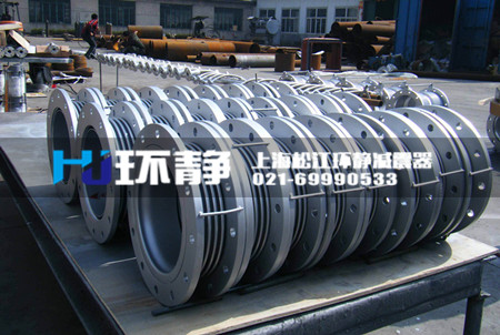 橡膠補(bǔ)償器能消除水泵運轉(zhuǎn)產(chǎn)生振動的危害