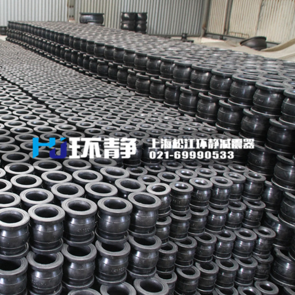 新型氟橡膠接頭產品介紹