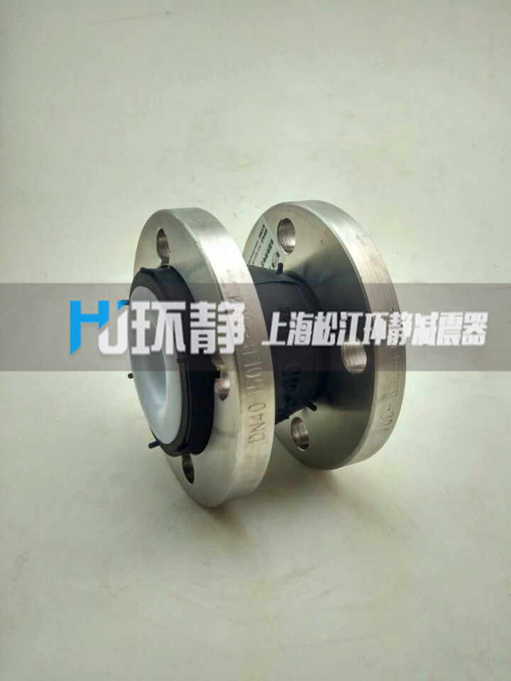 可曲撓橡膠接頭使用的橡膠來(lái)源