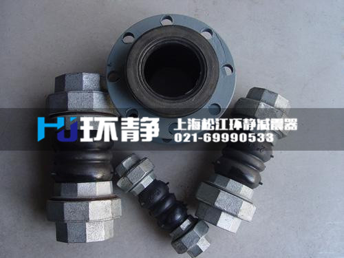 水泵進(jìn)出口專用橡膠管接頭安裝注意事項(xiàng)