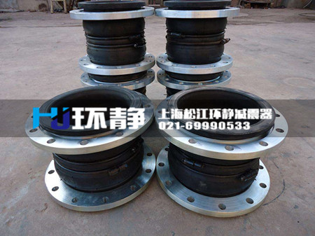 <a href=http://www.dayangl.com target=_blank class=infotextkey>可曲撓橡膠接頭</a>