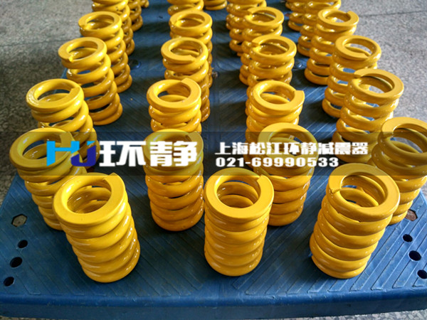 五洲華夏齊安樂(lè)，八方盛世鬧新春