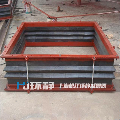 矩形風(fēng)道橡膠補償器