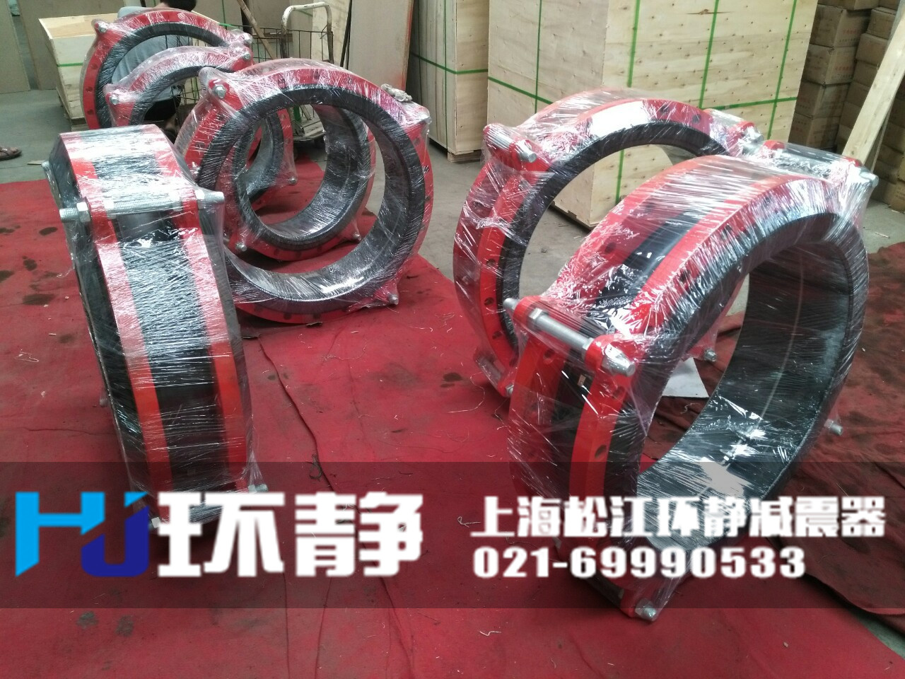 大口徑<a href=http://www.dayangl.com target=_blank class=infotextkey>橡膠軟接頭</a>發(fā)貨圖