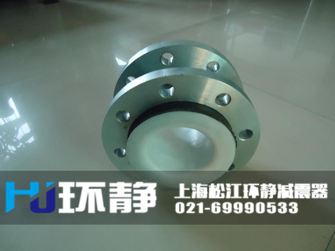 <a href=http://www.dayangl.com/products/xiangjiaojietou/function/181.html target=_blank class=infotextkey>襯四氟橡膠接頭</a>生產(chǎn)車間