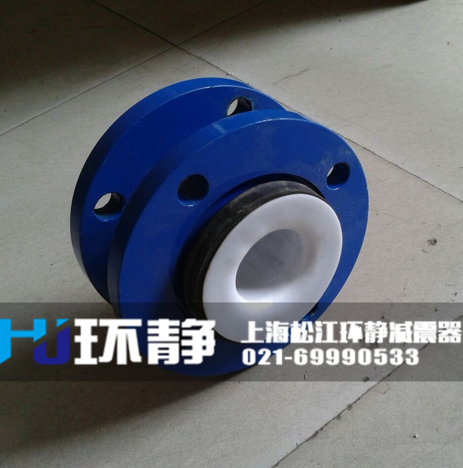 大樓供水系統(tǒng)使用<a href=http://www.dayangl.com/products/xiangjiaojietou/danqiu target=_blank class=infotextkey>單球體<a href=http://www.dayangl.com target=_blank class=infotextkey>橡膠接頭</a></a>