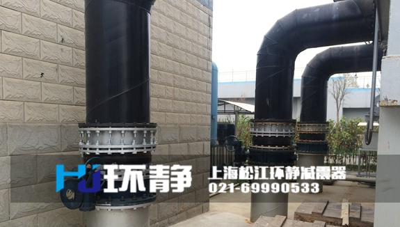 山西省長治市郊區(qū)管道系統(tǒng)減震專用<a href=http://www.dayangl.com target=_blank class=infotextkey>橡膠軟接頭</a>
