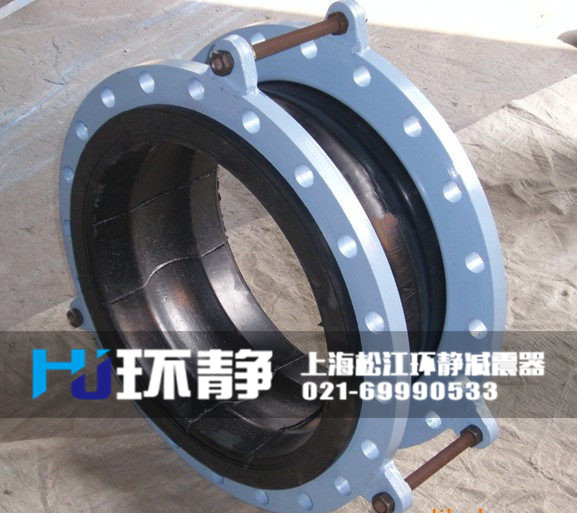 可曲撓<a href=http://www.dayangl.com target=_blank class=infotextkey>橡膠軟接頭</a>樣品圖