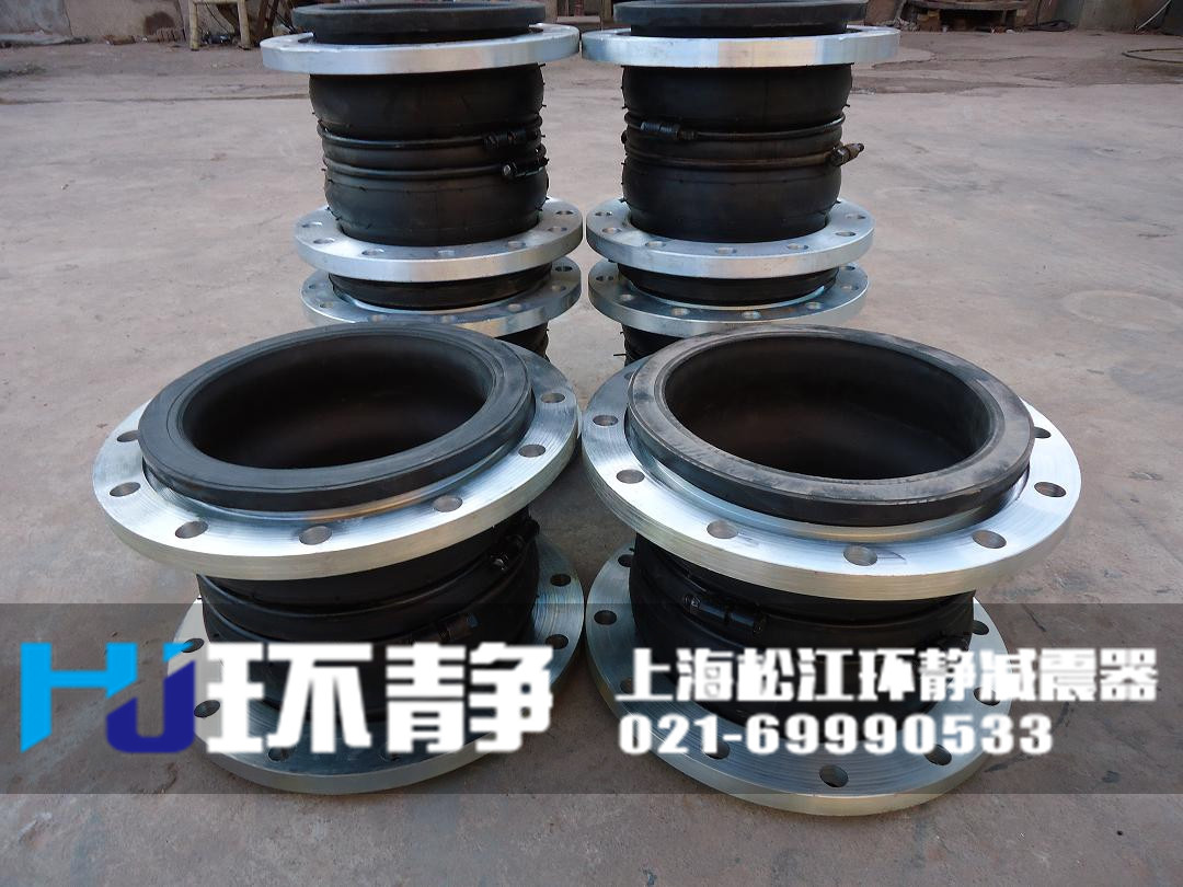 新疆博爾塔拉州博樂限位加長型橡膠軟接頭結構圖
