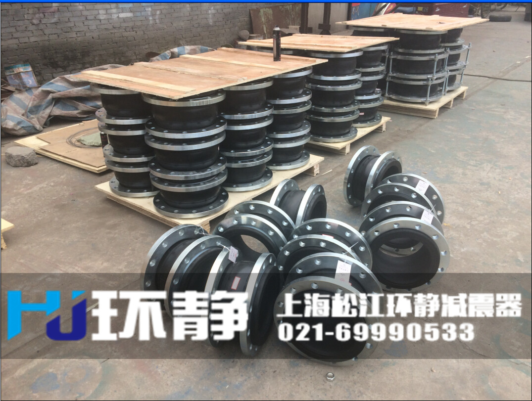 大口徑<a href=http://www.dayangl.com target=_blank class=infotextkey>橡膠軟接頭</a>備貨圖