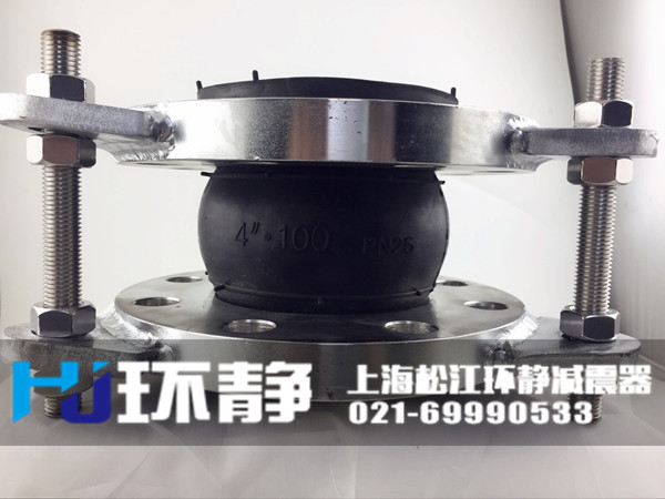 香港新界昂船洲不銹鋼<a href=http://www.dayangl.com/products/xiangjiaojietou/danqiu/2.html target=_blank class=infotextkey><a href=http://www.dayangl.com target=_blank class=infotextkey><a href=http://www.dayangl.com target=_blank class=infotextkey>可曲撓橡膠接頭</a></a></a>