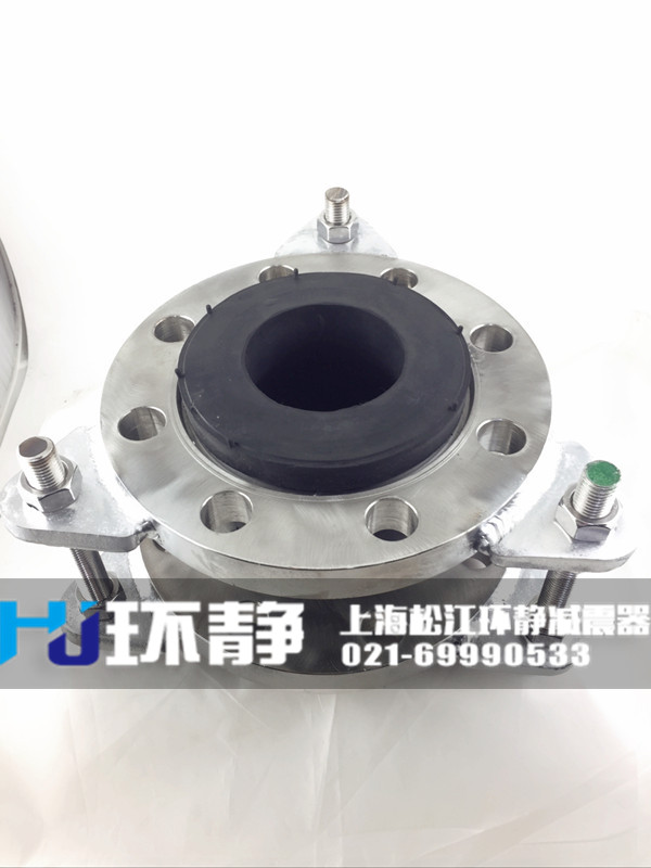 不銹鋼限位<a href=http://www.dayangl.com target=_blank class=infotextkey>橡膠軟接頭</a>備貨現(xiàn)場