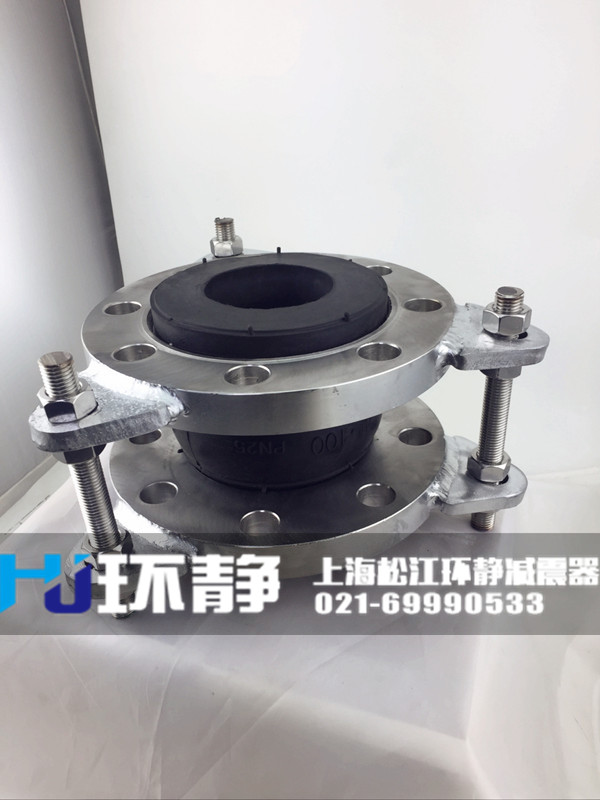 <a href=http://www.dayangl.com target=_blank class=infotextkey>國(guó)標(biāo)<a href=http://www.dayangl.com target=_blank class=infotextkey>橡膠接頭</a></a>樣品圖