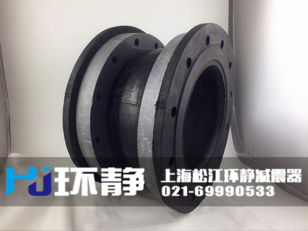 江蘇省蘇州市吳中區(qū)<a href=http://www.dayangl.com target=_blank class=infotextkey>橡膠軟接頭</a>